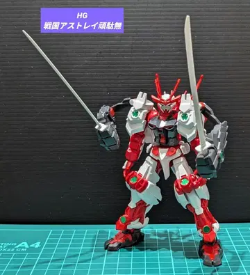 HG 1/144 전국 아스 건담 미조립/조립 완료 정크/건담 프라모델/