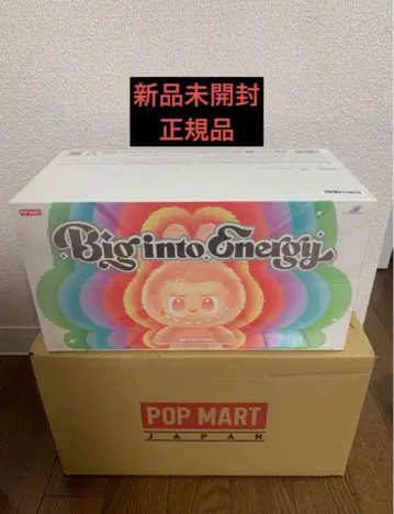 Labubu Big into Energy 모듬 박스 라부부 미개봉