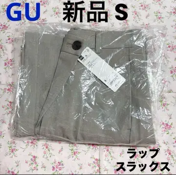 새상품 GU 지유 랩 슬랙스 Z+E 베이지 S 일부 매장 상품