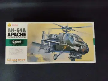 [내부 가방 미개봉] 하세가와 1/72 AH-64A 아파치 (구 키트)