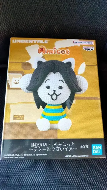 UNDERTALE 아미코토 테미