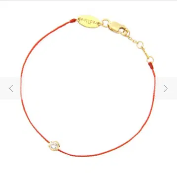 Redline PURE 팔찌 ROUGE