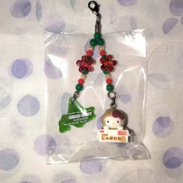 산리오 고토치 홋카이도 한정 헬로키티 감자 마스코트