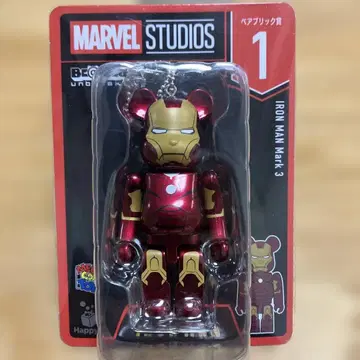 MARVEL STUDIOS 베어브릭 1 아이언맨 마크 3