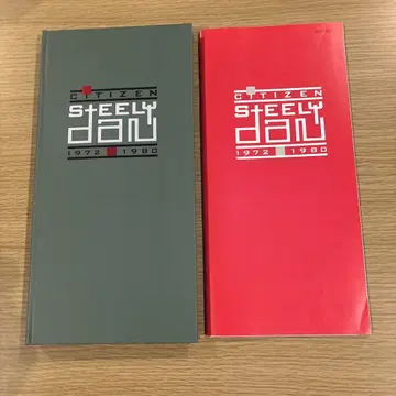 스티리 댄 STEELY DAN CITIZEN 4장 CD 박스 세트