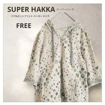 SUPER HAKKA 슈퍼 하카 버블 도트 프린트 후드티 핑크 F