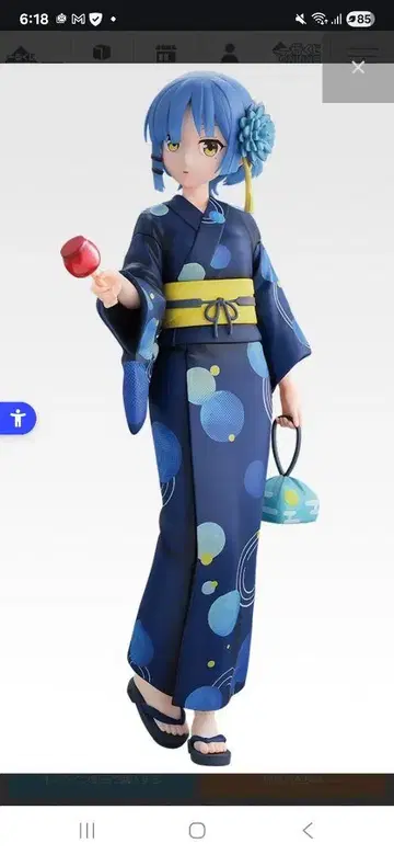 제일복권 bocchi the rock! 야마다 료