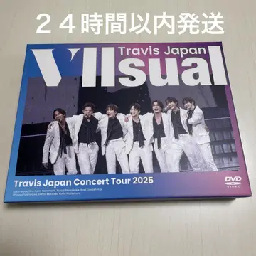 Travis Japan VIIsual 완전 생산 한정판