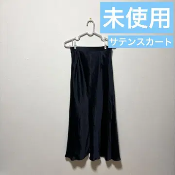 미사용 emmi 에미 내로우 스커트