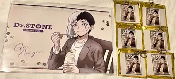 Dr. STONE 아모카페 겐 아크릴 키링 런치 매트