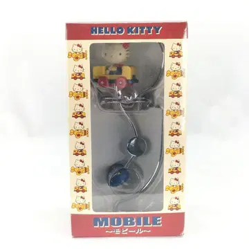 미사용 산리오 헬로키티 키티 모빌 자동차 펜던트 입상 2001년