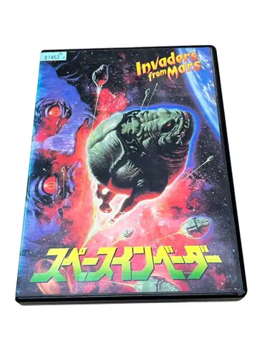 서양 영화 DVD 스페이스 인베이더('86 미국) 카렌 블랙