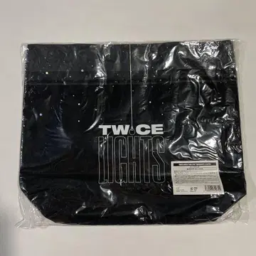 TWICE Lights 토트백 미개봉 새상품 공식 굿즈 1