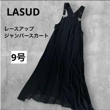 야마다야 LASUD 레이스업 디자인 오버롤 스커트 블랙