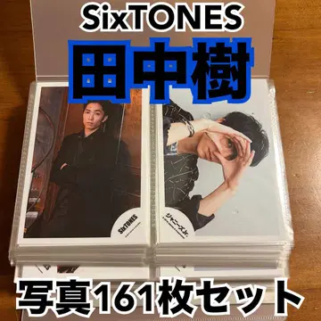 161장 SixTONES 다나카 주리 사진