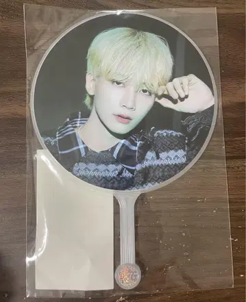 SEVENTEEN 정한 부채 2021