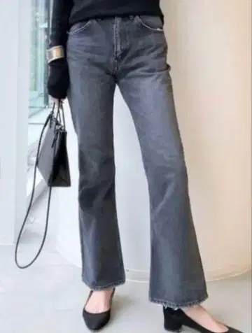 L'Appartement Flare denim