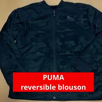 [ 리버서블 ] PUMA 카모플라쥬 보아 블루종