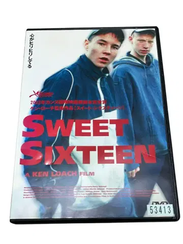 켄 로치 SWEET SIXTEEN DVD