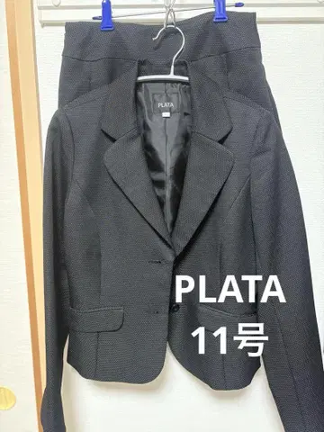 PLATA 수트 상하의 세트 11호