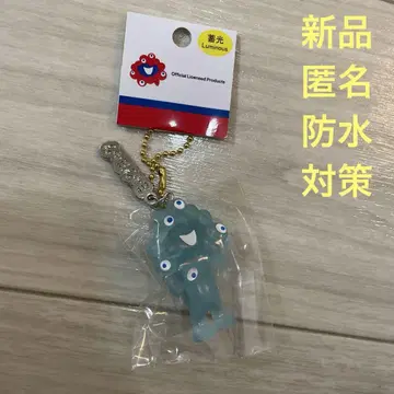 EXPO2025 간사이 만박 미야쿠미야쿠 축광 입체 마스코트 키링