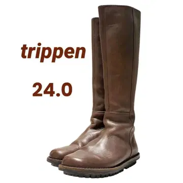 [ 레어 ] trippen 롱 부츠 Tower 타워 백 지퍼