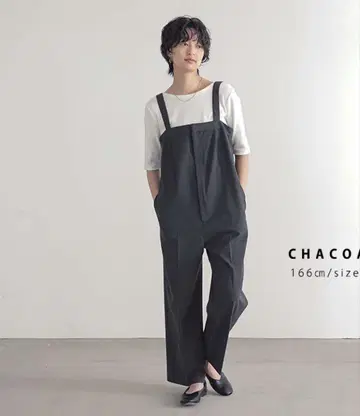 for/c 차콜 스트랩 올인원 LL