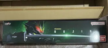 미개봉 PREMIUM DX 무진 가면라이더 기츠 타이쿤