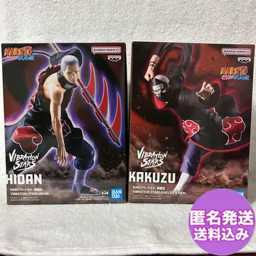 NARUTO 나루토 피규어 아카츠키 카쿠즈 히단