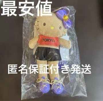 세계 육상 헬로키티 산리오 봉제 인형