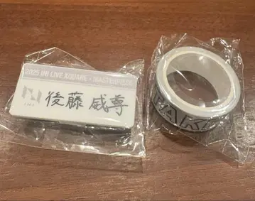 INI XQUARE 고토 타케루 캡슐 토이 명찰 마스킹 테이프
