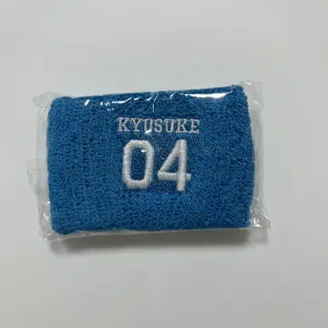 KYOSUKE 04 리스트 밴드