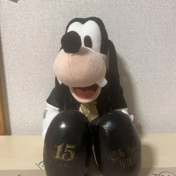 구피 봉제 인형 빅뱅 비트