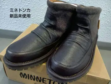 미사용 새상품 Minnetonka 드레이프 숏부츠 미네통카