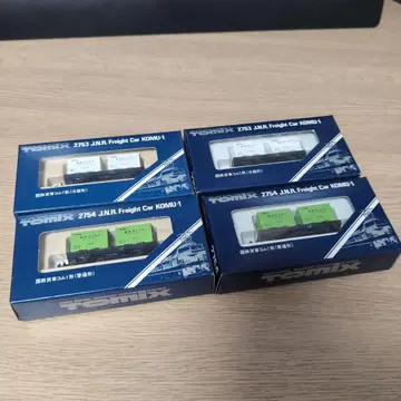 TOMIX 2753 2754 화물 차량 4세트