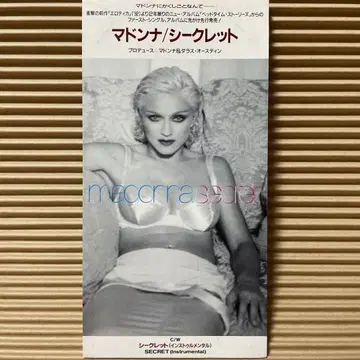 Madonna Secret 8cm cd 마돈나 시크릿