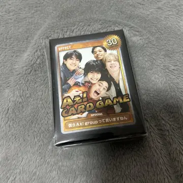 미개봉 A! group 투어 굿즈
