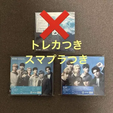 BE:FIRST 소라 CD MV반 LIVE반 Blu-ray 트레이딩 카드