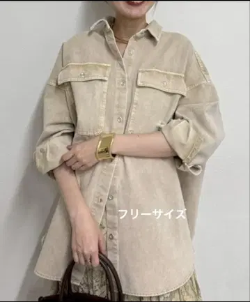 Lounge Dress 베이지 FREE 사이즈 데미지 데님 셔츠