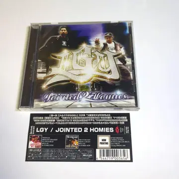 LGY / JOINTED 2 HOMIES