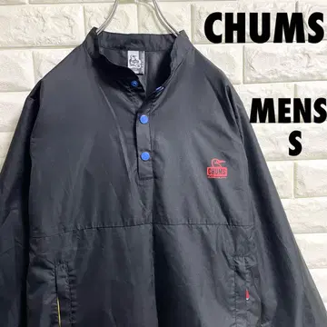 CHUMS 참스 허리케인 탑 윈드 브레이커 남성용 S 사이즈