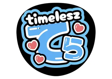 timelesz 테라니시 타쿠토 부채 문자 부채 가게