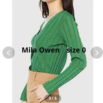 [ Mila Owen ] 미라 오웬 라메 리브 니트 가디건 그린