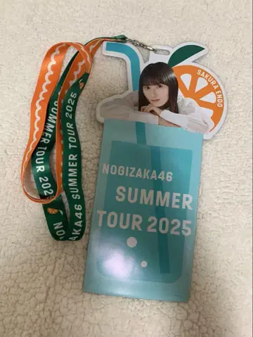 노기자카46 엔도 사쿠라 한여름 전국 투어 2025 티켓 홀더