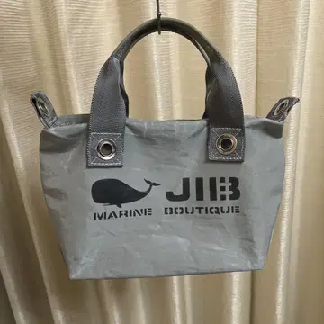 JIB 지퍼 토트백 그레이 SS