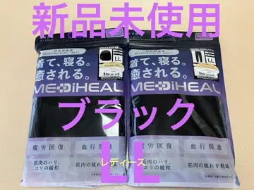 [ 워크맨 ] MEDIHEAL ROOM 긴팔 셔츠 롱 팬츠 블랙 LL