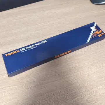 TOMIX 1002 스트레이트 트랙 S280