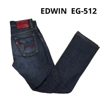EDWIN EG 512 다크 청바지 사이즈 28
