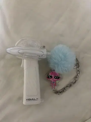 XG 응원봉 Custom Strap 히나타 키링