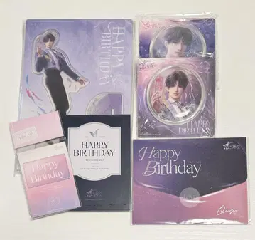 연애와 심연 호무라 생일 굿즈 묶음 판매
